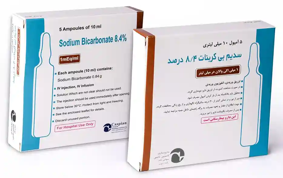 تصویر SODIUM BICARBONATE IPDIC 8.4% 10 ML VIAL